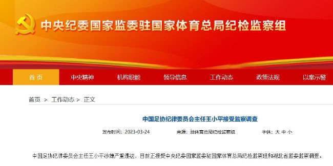 国产51自产区在线