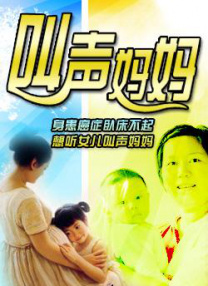 国产51自产区在线